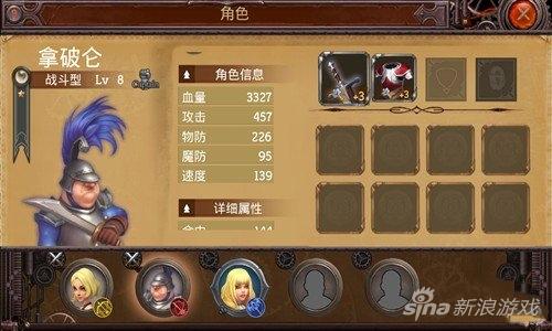 快速去除图片水印4