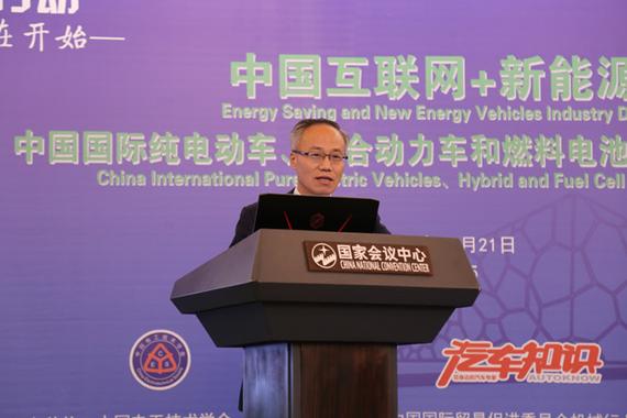 刘毅:安全性是大陆车联网平台一大特点