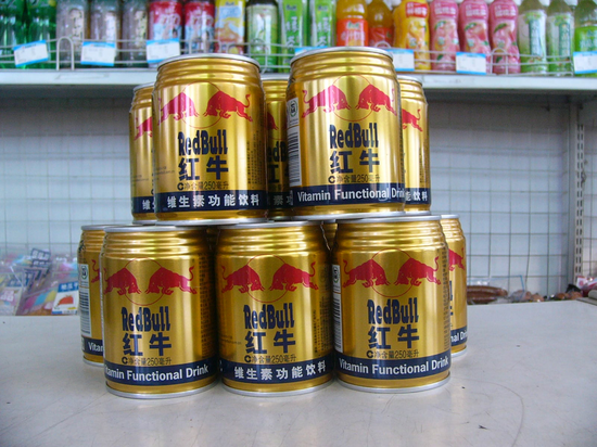 温州1男子喝红牛后被查出酒驾 吃蛋黄派也会测