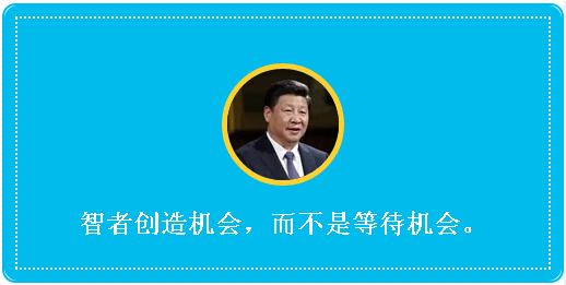 典出:培根《随笔集》
