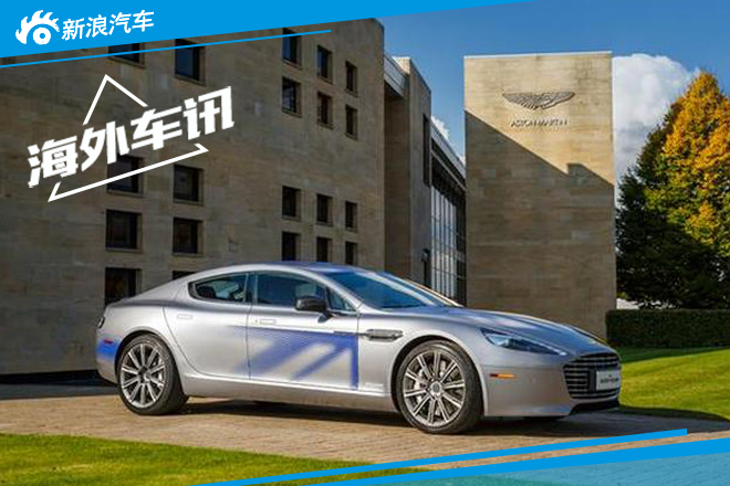 习大大参观曼城俱乐部 既要看球也要看车