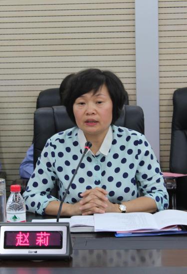 辉县市检察院党组书记,检察长赵莉