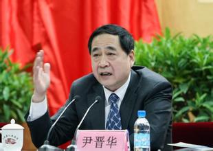 河南纪委书记:纪检队伍如果有人搞腐败绝不护犊