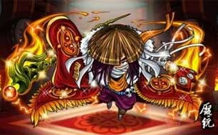 《逆转三国》涅磐凤凰