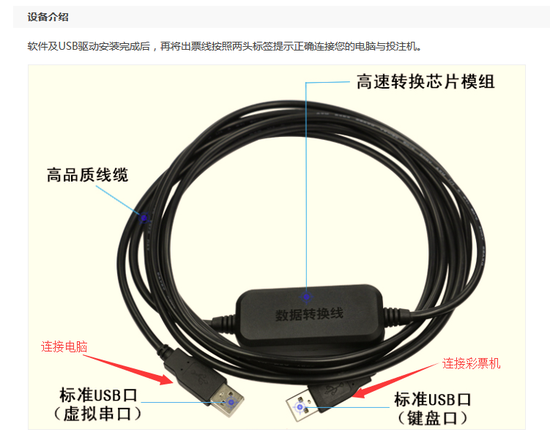 灰色项目-挂机方案官方举措打击违规彩票O2O曝为互联网开售展路_彩票_新浪竞技风暴_新浪网 ...挂机论坛(4)