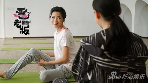 《恶老板》首版片花 梅婷黄觉触时尚之巅