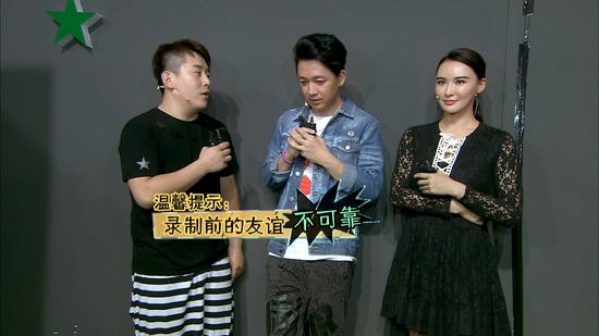 潘粤明、莫小棋