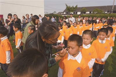 苏州市留园小学组织一年级新生入学礼