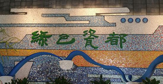 德化县人口数_德化县地图
