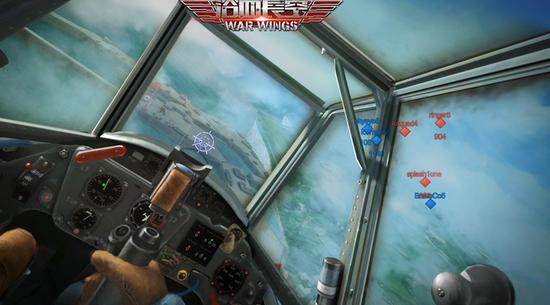 图3-《浴血长空》第一视角观察战斗中的驾驶舱