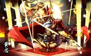 《逆转三国》百步穿杨