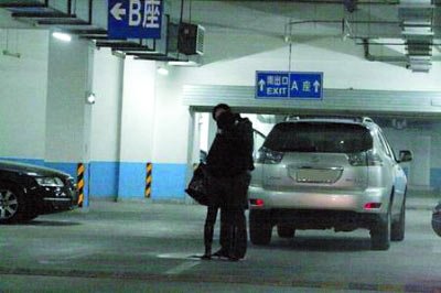 陆川秦岚车库相拥