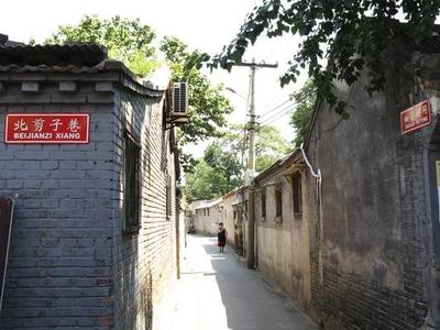 北京政协又放风了,这次是东西城合并?