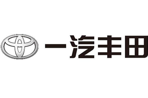 一汽丰田召回1415辆柯斯达客车