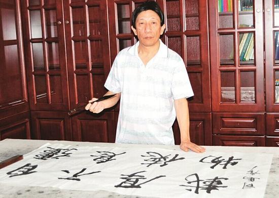 司馬彥