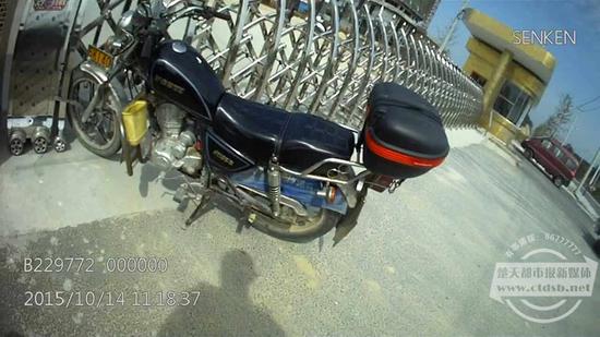 通城一男子农田挖了一个红薯 被村民发现索赔