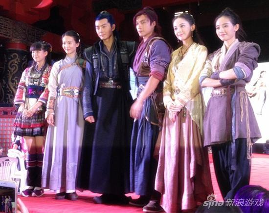发布会中六位主演亮相，其中方采薇是姜云凡的青梅竹马