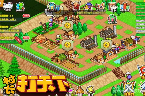 我的世界2D版 《村长打天下》全新建筑体系首