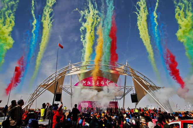 载辉煌跨新篇 阿拉善英雄会迈向新征程