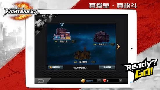 《拳皇97OL》新版本远征玩法详解