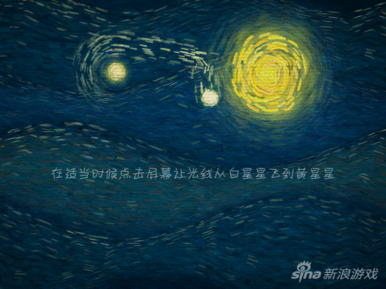 我們相距十萬光年