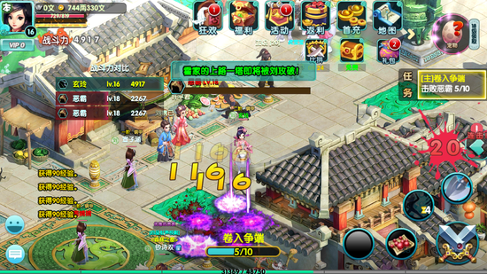 Screenshot_2015-10-21-18-01-29