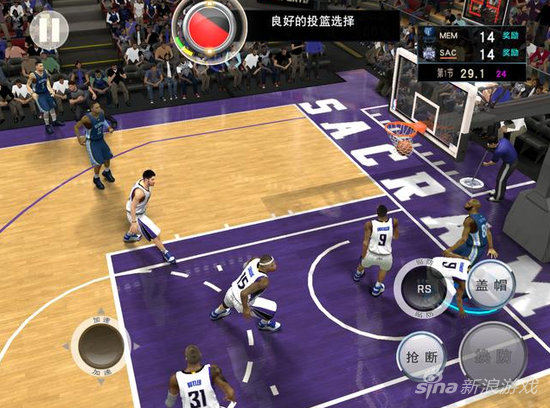 NBA 2K16