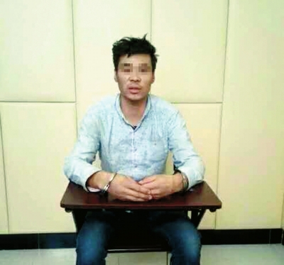 犯罪嫌疑人