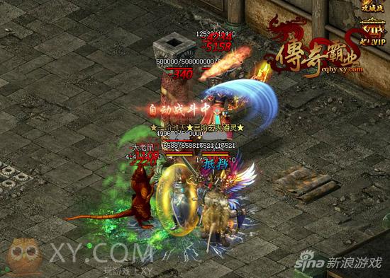 洗练中的战斗机 《传奇霸业》升级智能洗练_网