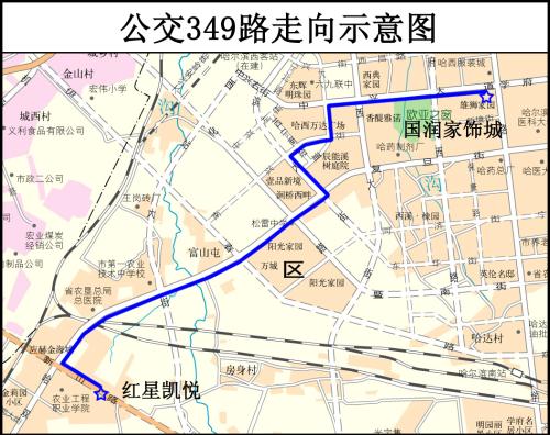 目前公交37路,39路,349路,122路,31路,44路等14条线路已经完成车辆