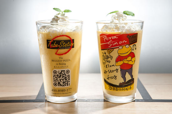 站点披萨15周年 推出新品意面披萨