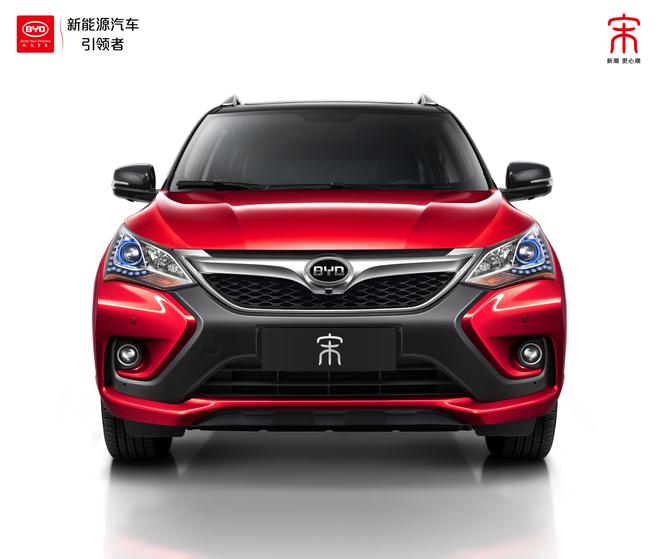 双色车身抢眼 比亚迪宋全城热卖