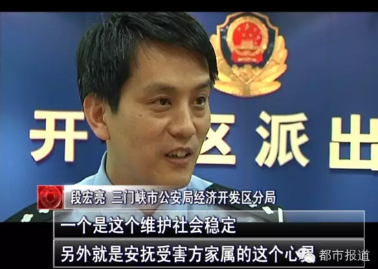 视频截图