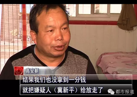 视频截图