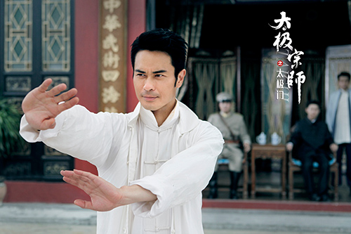 《太极宗师之太极门》以武救国引深思|太极宗