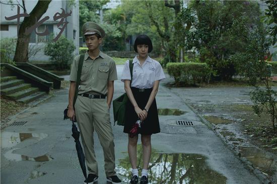 石知田欲情故纵 《十七岁》程予希遭欺|程予希