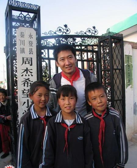 《零点杀机》网络同步 周杰表情包抢先下