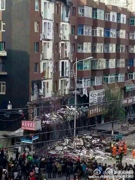 辽源多少人口_吉林省人口有多少 哪个城市的人口最多(2)
