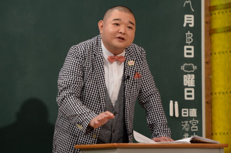 信二 妻 内山