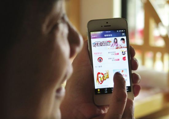 重阳感恩季 银联钱包APP受追捧