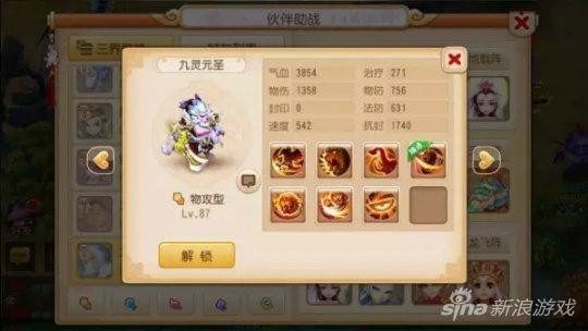 91-150925155431