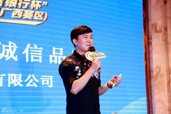 他带来的项目是“喀斯特民族创意生活馆”。