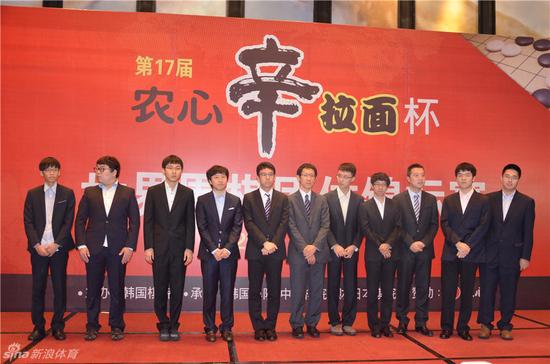 农心杯开幕棋手合影，李世石哪去了？