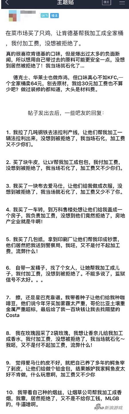 我自己带着犯罪证据去警察局要求收监，没想到他们同意了！还不收手续费！还是人民警察好！