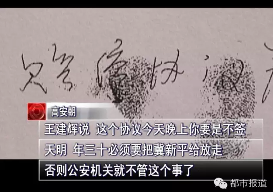 视频截图