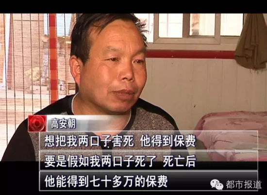 视频截图