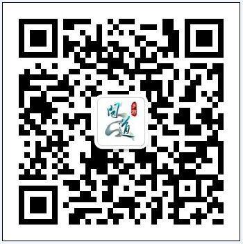 图5 《问道》手游微信二维码