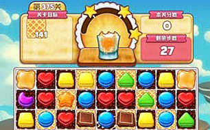 《碎碎曲奇》375关三星过关思路