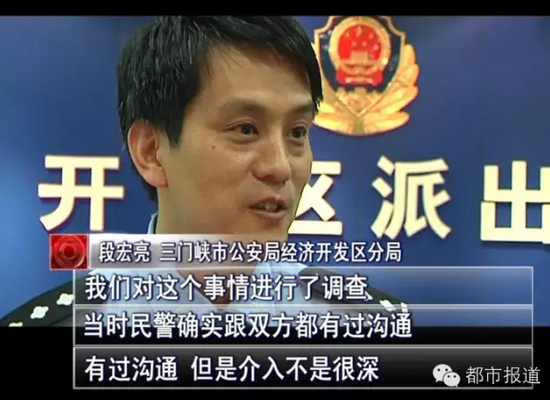 视频截图