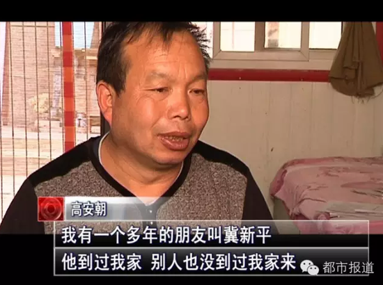 视频截图